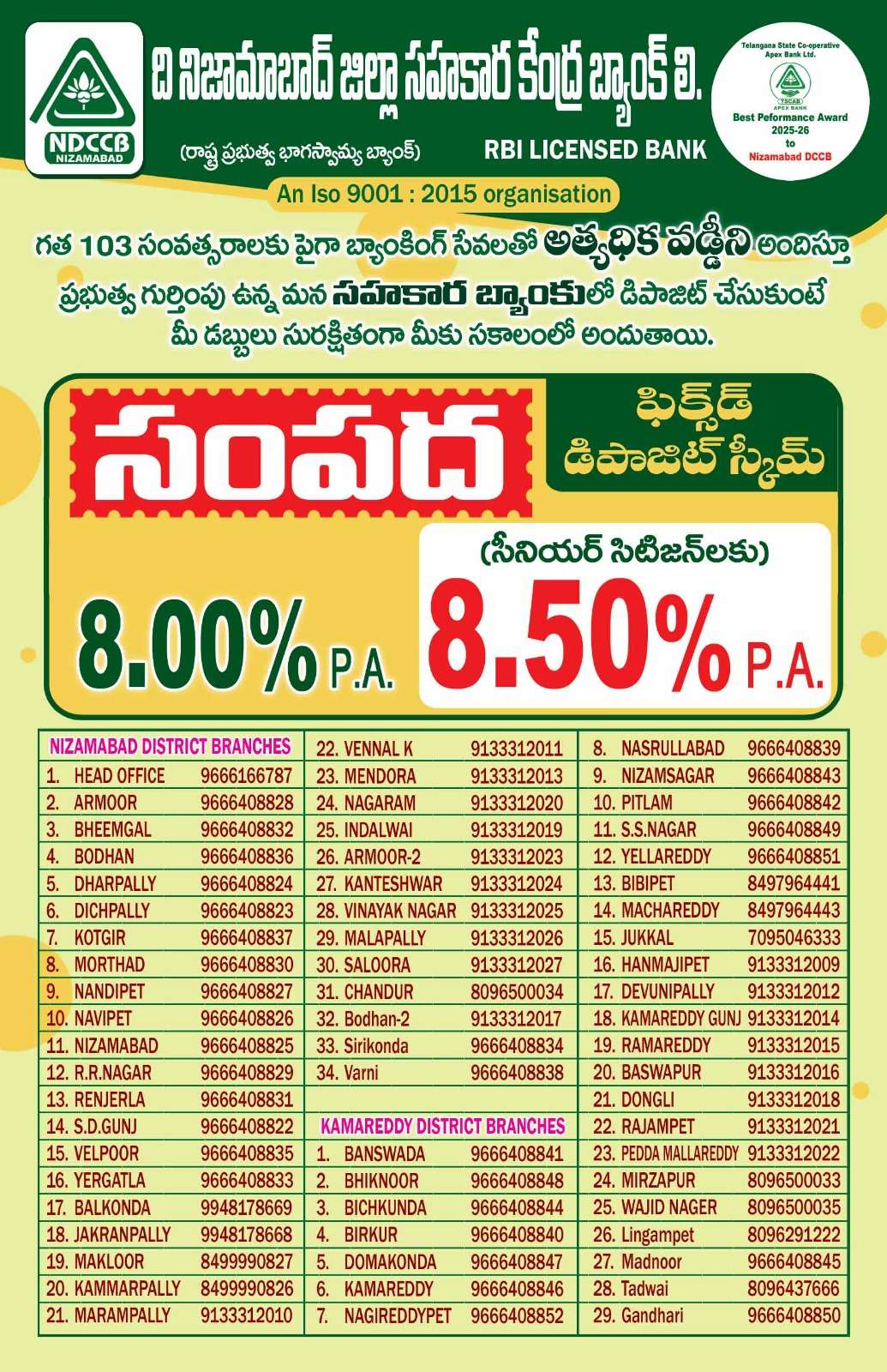 WhatsApp Image 2026-06-10 at 4.14.24 PM